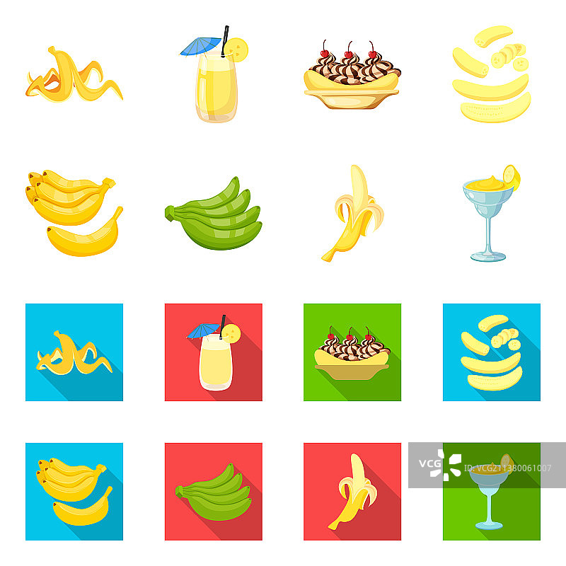 天然素食标志图片素材