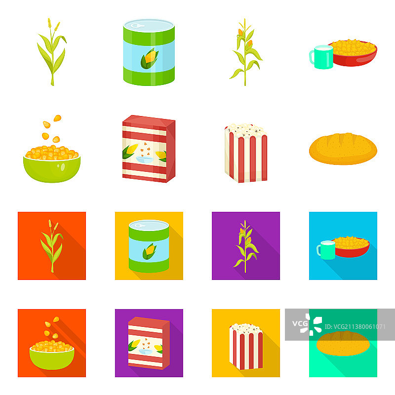 玉米地和蔬菜符号图片素材