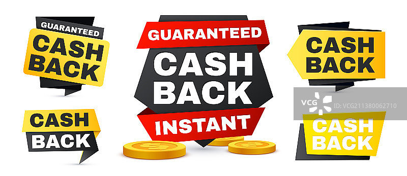 现金返还标签和贴纸套装图片素材