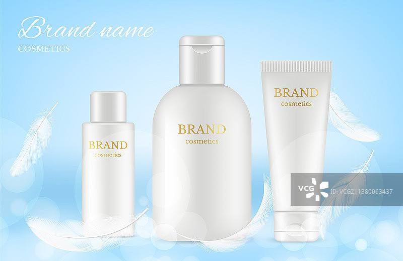 逼真化妆品广告海报banner图片素材