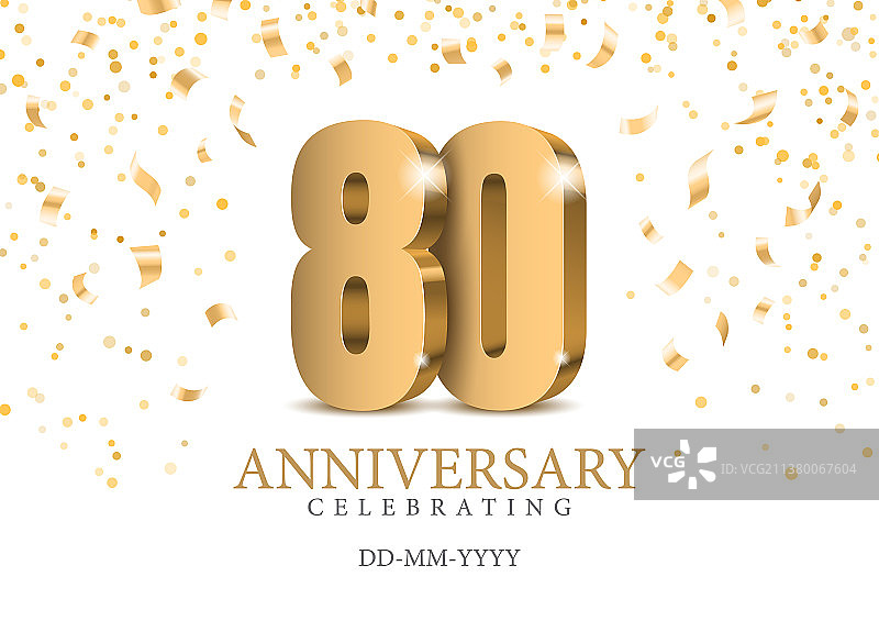 80周年金色3D数字图片素材