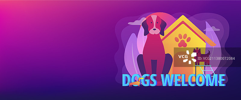 宠物友好场所banner图片素材