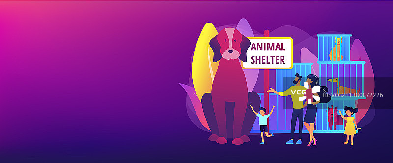 动物收容所横幅标题图片素材