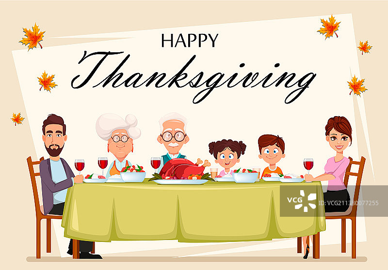 感恩节快乐幸福家庭图片素材