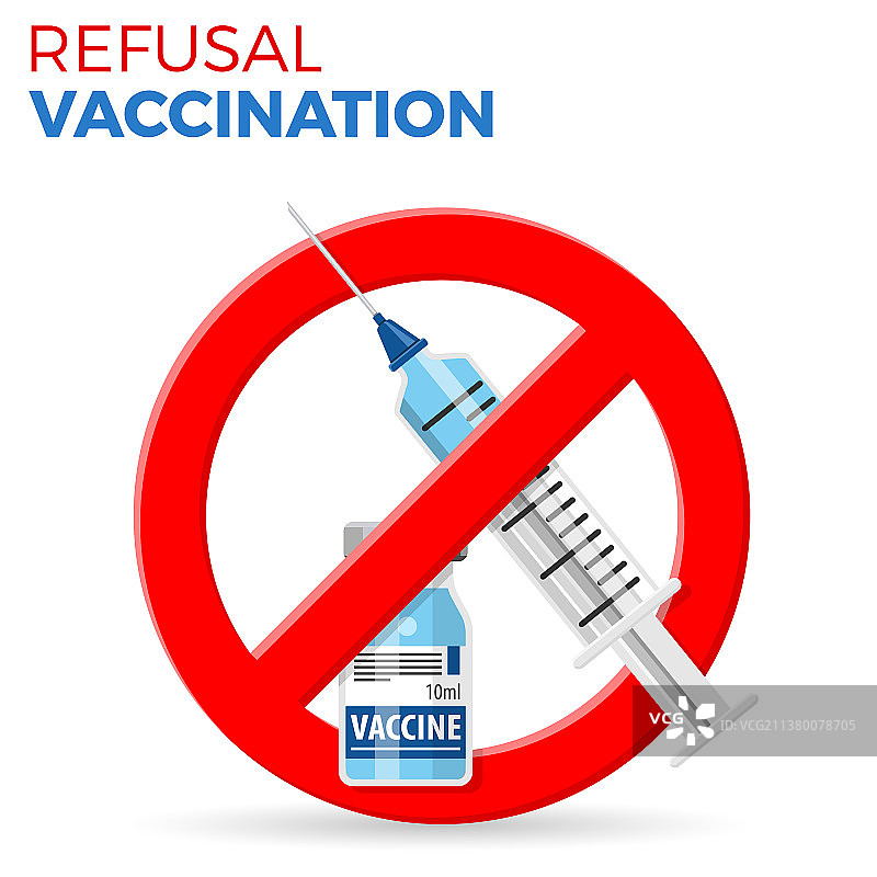 拒绝疫苗接种概念图片素材