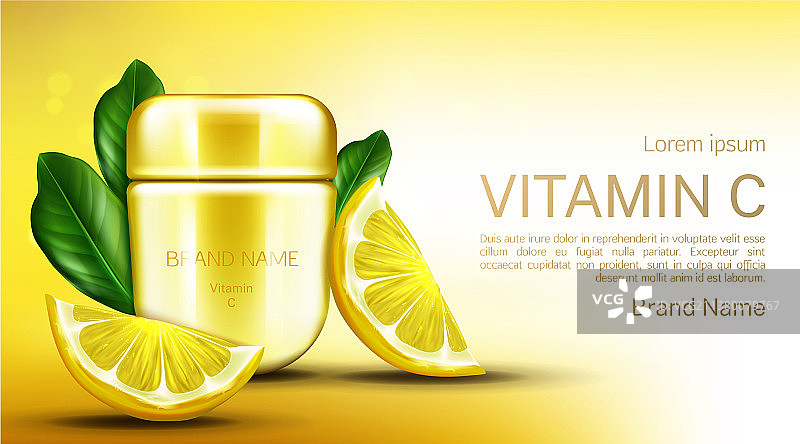 维生素面霜罐，含柠檬片和树叶图片素材