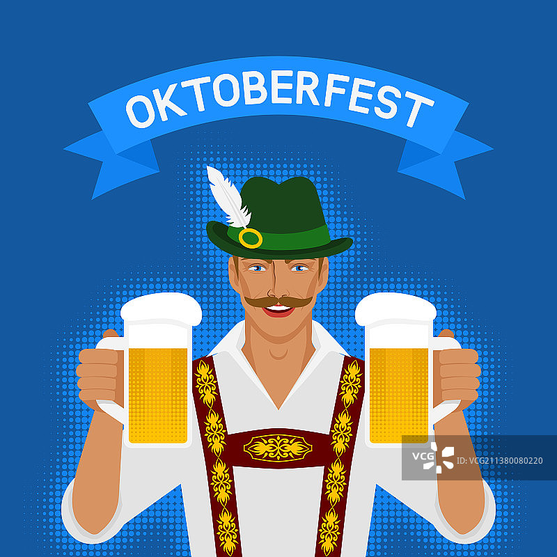 穿着民族服装、手持啤酒的慕尼黑啤酒节男人图片素材