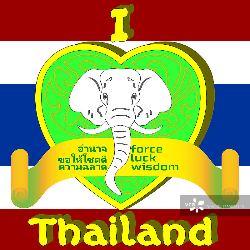 心形上的白色大象头像图片素材