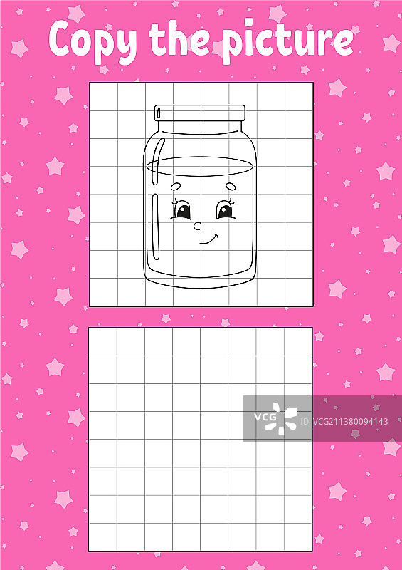 儿童填色书复制图片图片素材