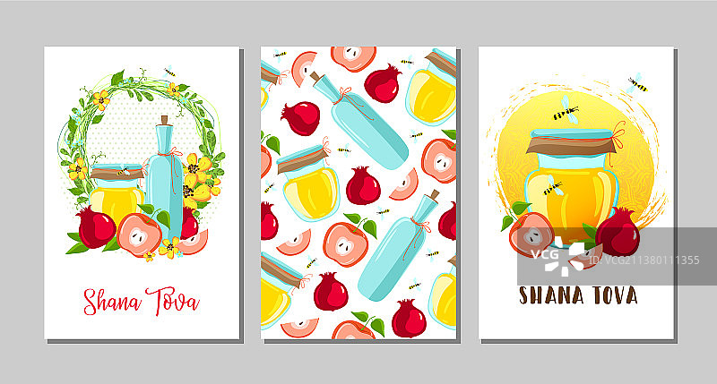 沙纳托瓦犹太新年素材图片素材