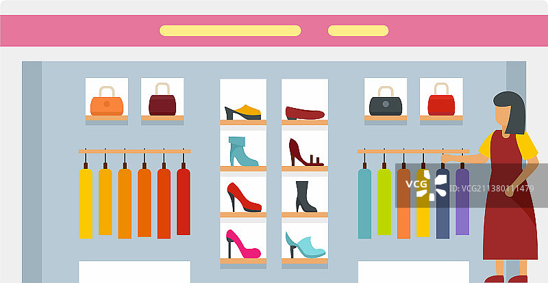 女士精品店图标图片素材