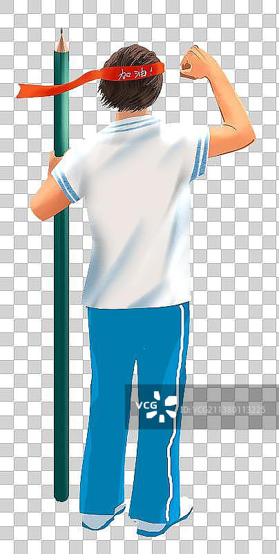 高考生图片素材