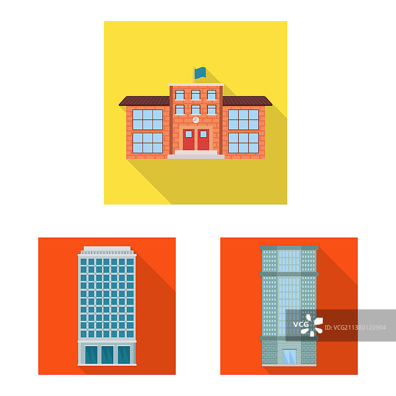 市政和中心Logo图片素材