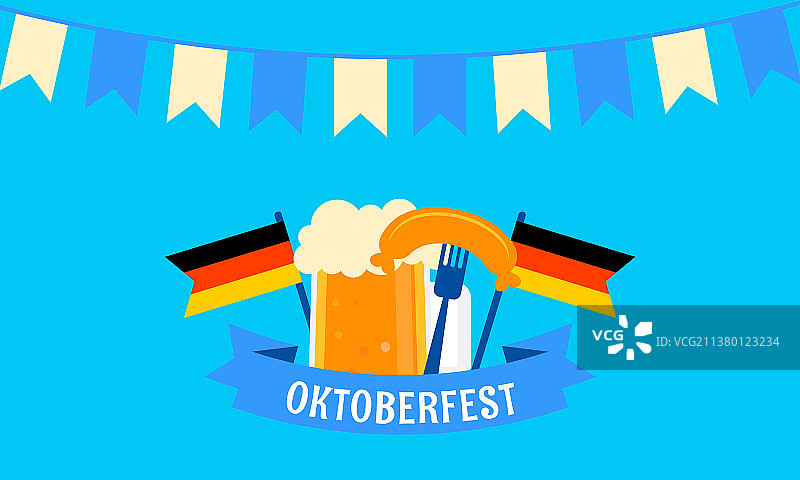 扁平风格啤酒节啤酒杯标志图片素材