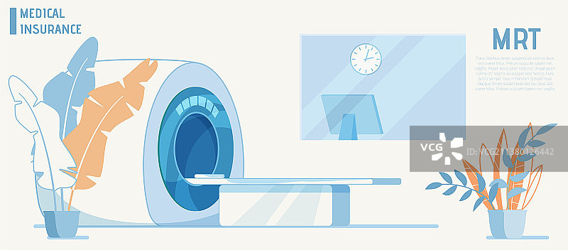 核磁共振成像医疗保险项目图片素材