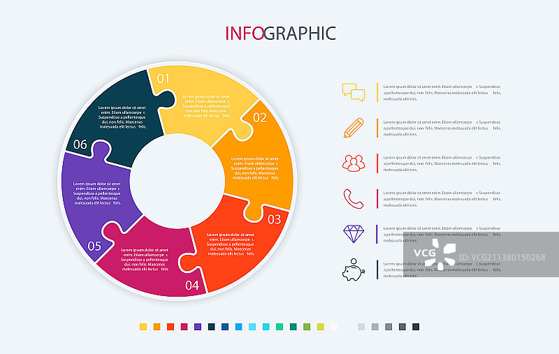 信息图表模板，6选项圆形设计图片素材