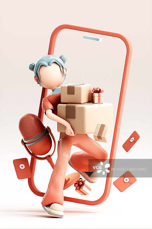 VCG211377828380图片素材