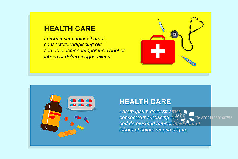医疗保健banner设计图片素材