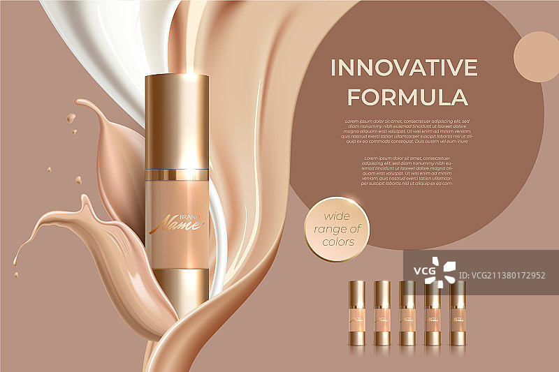 化妆品广告海报图片素材