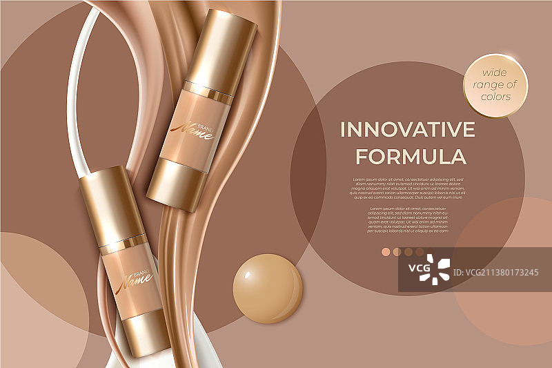 化妆品广告海报图片素材