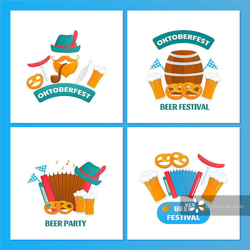 巴伐利亚啤酒节海报合集图片素材