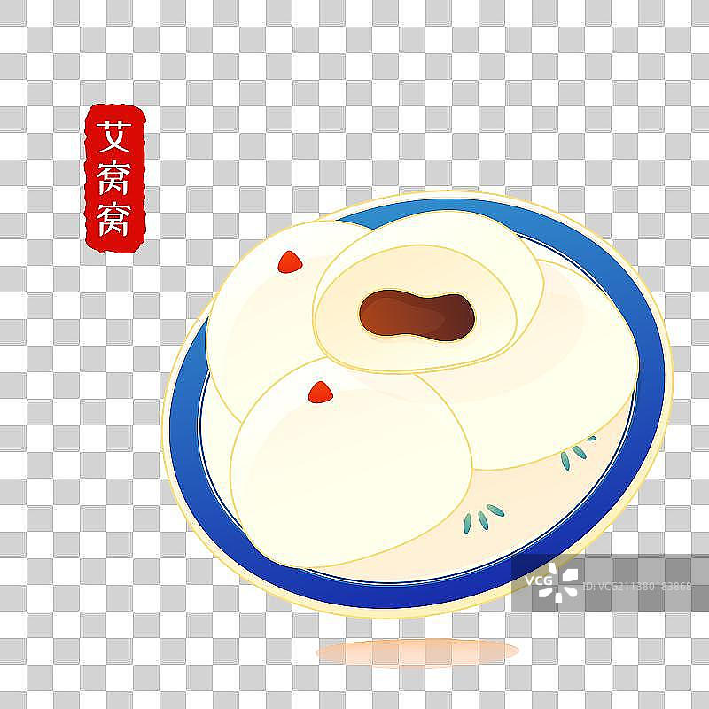 中国风特色小吃艾窝窝矢量插画元素图片素材