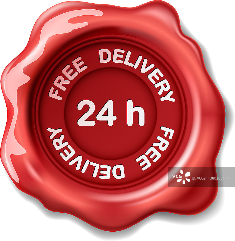 免费送货物流印章图标图片素材