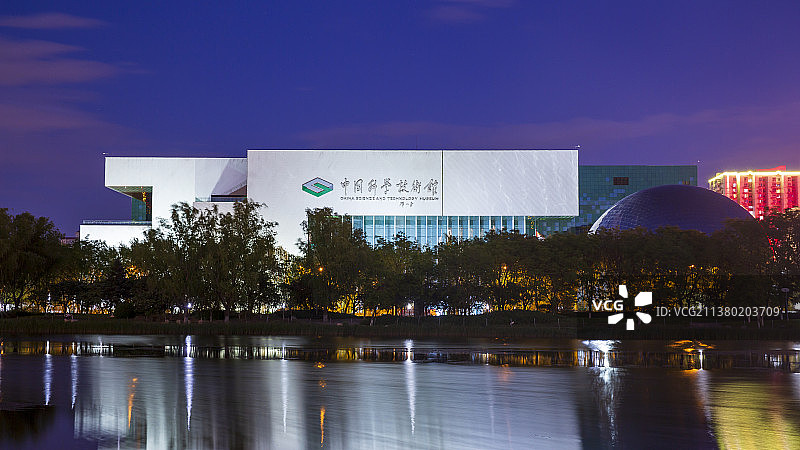 中国科学技术馆图片素材