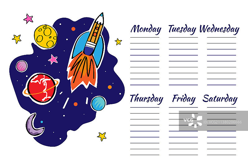 学校课程表涂鸦火箭图片素材