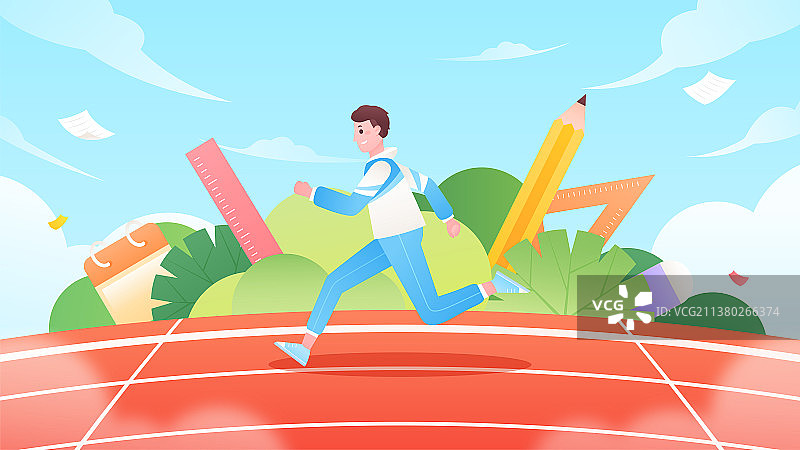 毕业生高考赛道奔跑冲刺追梦创意插画图片素材