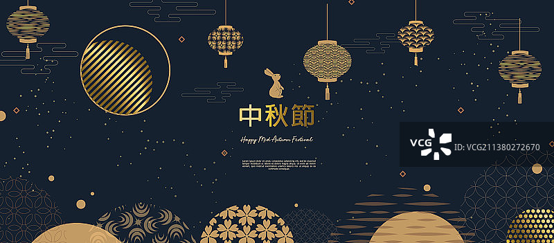 具有传统风格的抽象卡片banner设计图片素材