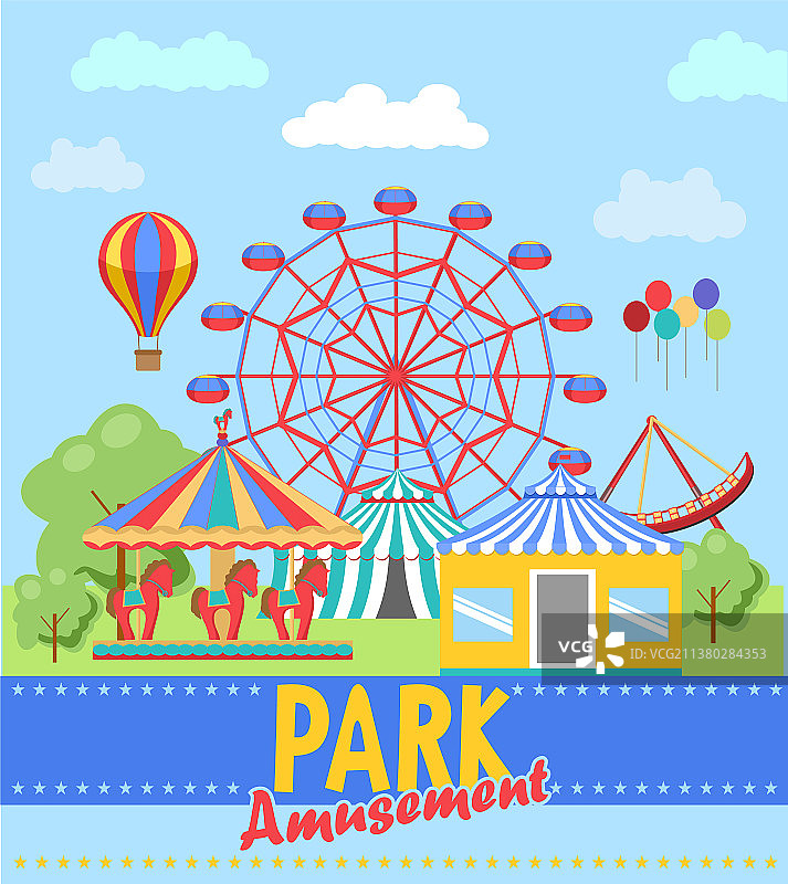 游乐园海报：摩天轮和过山车图片素材