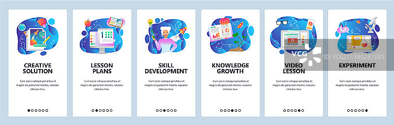 移动应用引导页技能开发图片素材