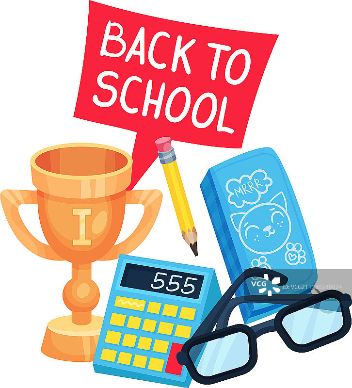 金色奖杯计算器学习用品图片素材