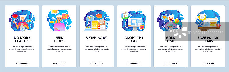 移动应用引导页拯救地球界面图片素材