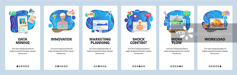 移动应用引导页数据挖掘图片素材