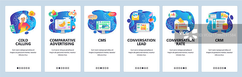 移动应用引导页数字营销图片素材