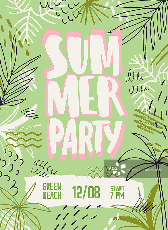 夏季派对海报模板（海滩主题）图片素材