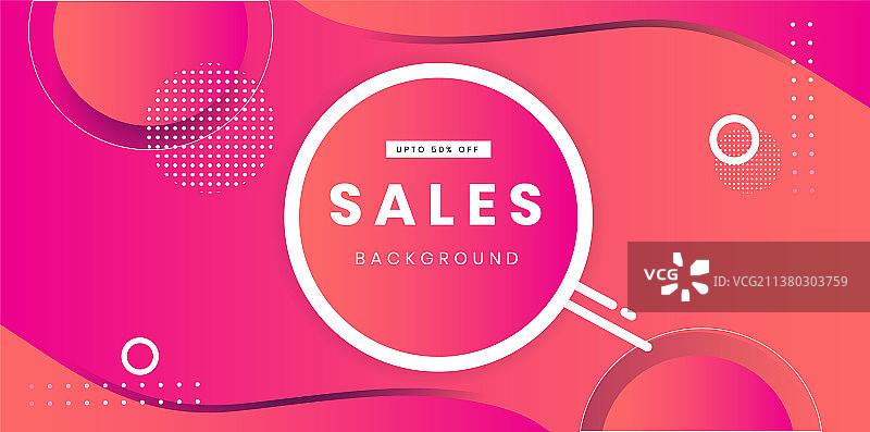 潮流波浪促销背景布局图片素材