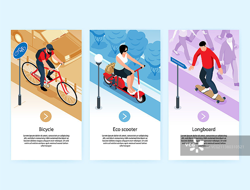 环保交通竖版banner图片素材