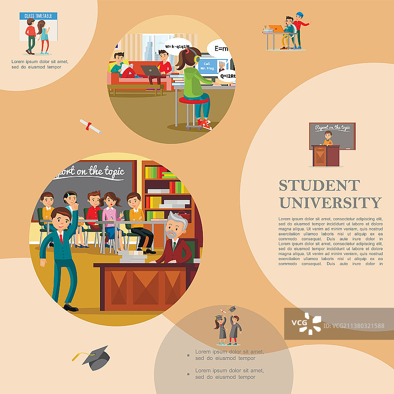 扁平风教育学习模板图片素材