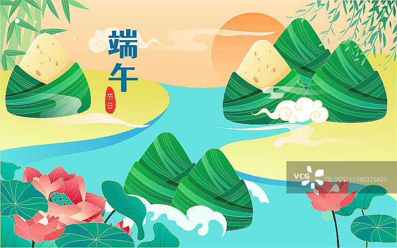 端午节赛龙舟国潮插画传统节日粽子活动海报图片素材