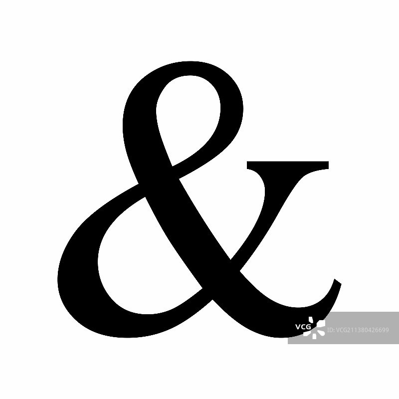 黑色“&”符号图片素材