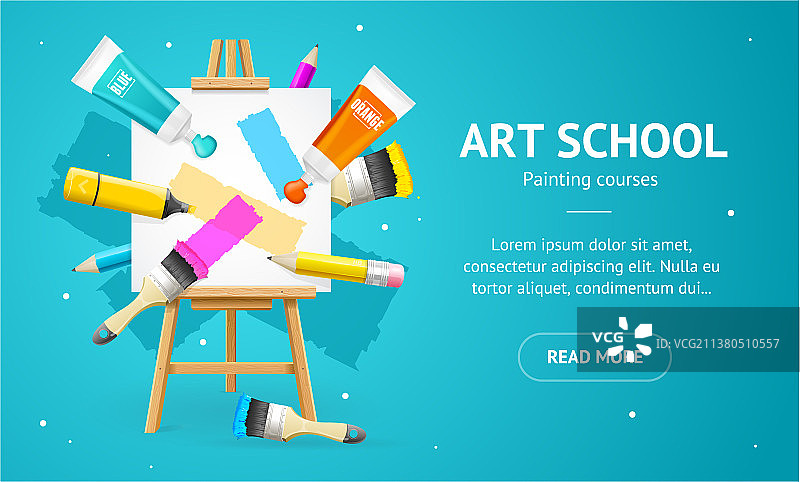 艺术学校概念banner横版图片素材