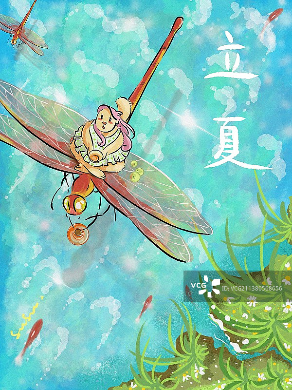 夏季节气图 商业插画图片素材