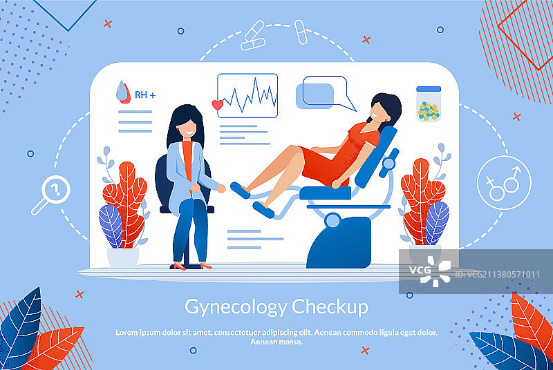 妇科检查宣传单图片素材