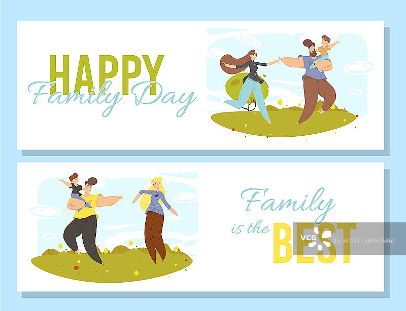 户外亲子活动家庭日banner图片素材