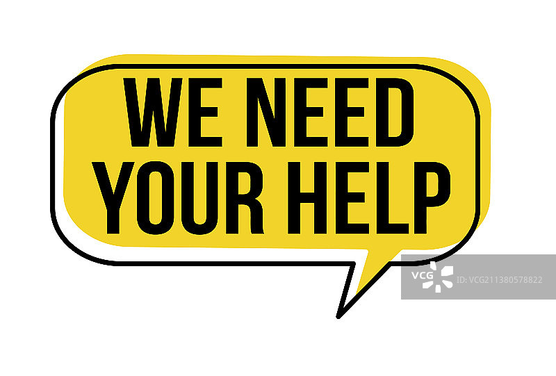 我们需要您的帮助图片素材