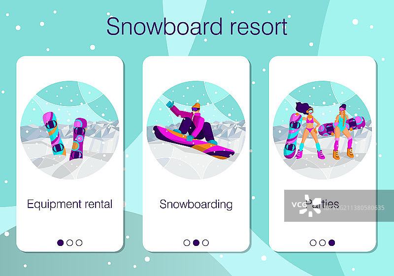 冬季假日手机App页面图片素材