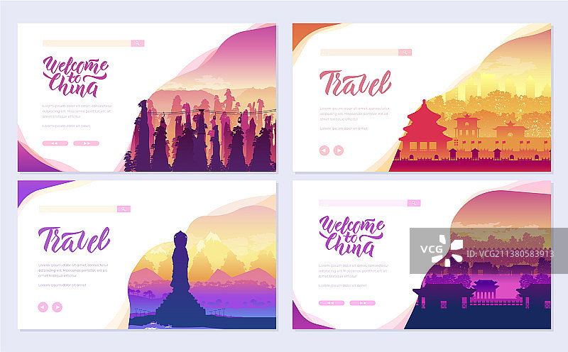 中国热门旅游景点宣传册图片素材